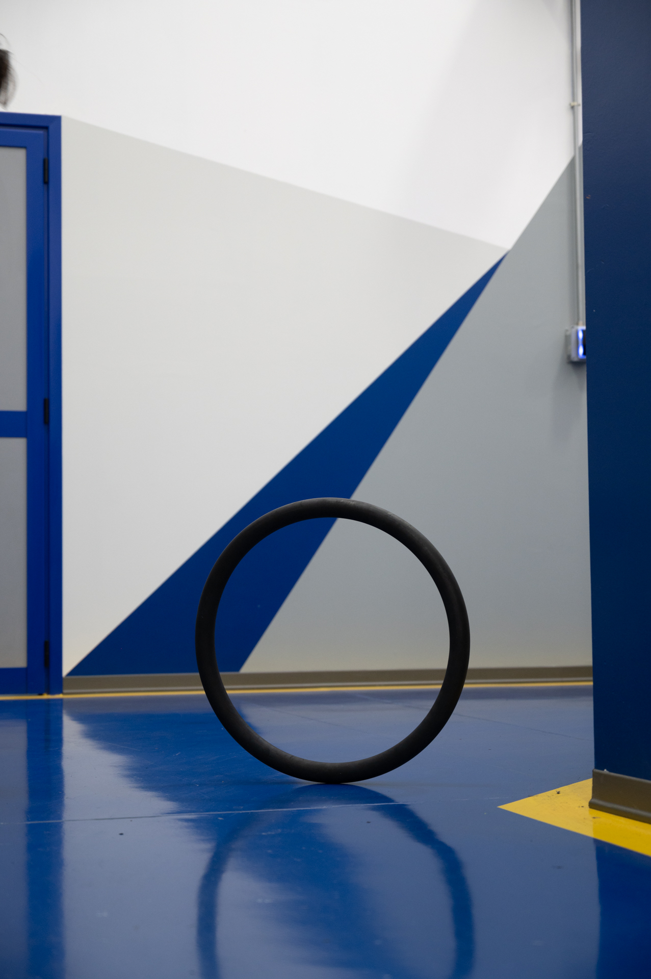 What is an O-Ring?